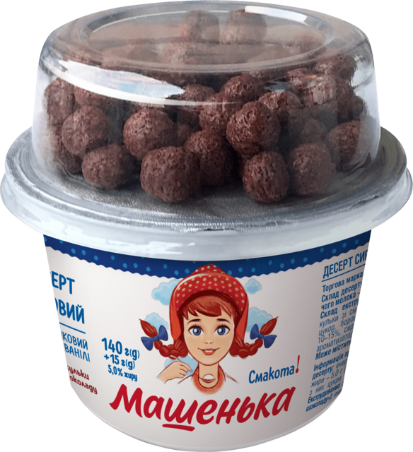 Сирковий десерт МАШЕНЬКА шоколадні кульки 5%, 140г+15г